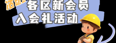 满10元减5元！话费券、生活券……超160000张！别错过！