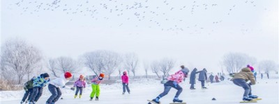 畅享冰雪与浪漫之旅 吉林市邀游客共赴秋冬之约