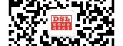 中国机械式停车设备优秀案例展示-河北省沧州中西医结合医院骨伤康复院区建设项目