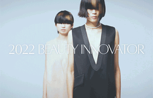 BRIGHT SPECTRUMS光谱万象，拥抱2022BEAUTY INNOVATOR年度潮流新趋势！